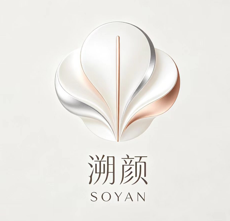溯颜